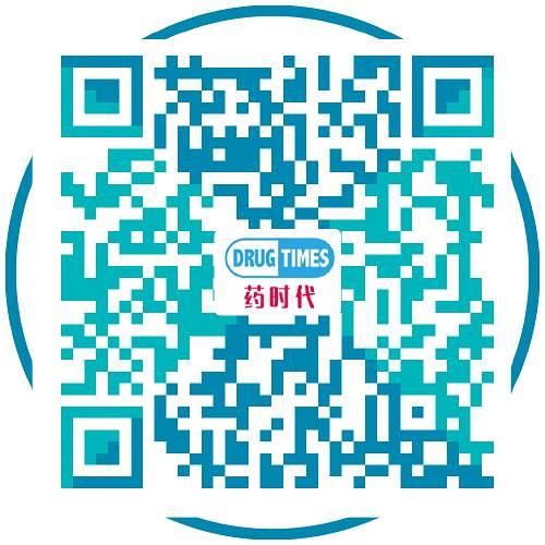一个中国新药，how much？