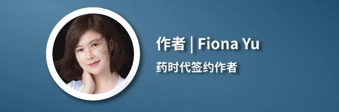 ​Fiona Yu专栏 | 从不合并的礼来(Lilly)，单靠自己究竟能走多远？