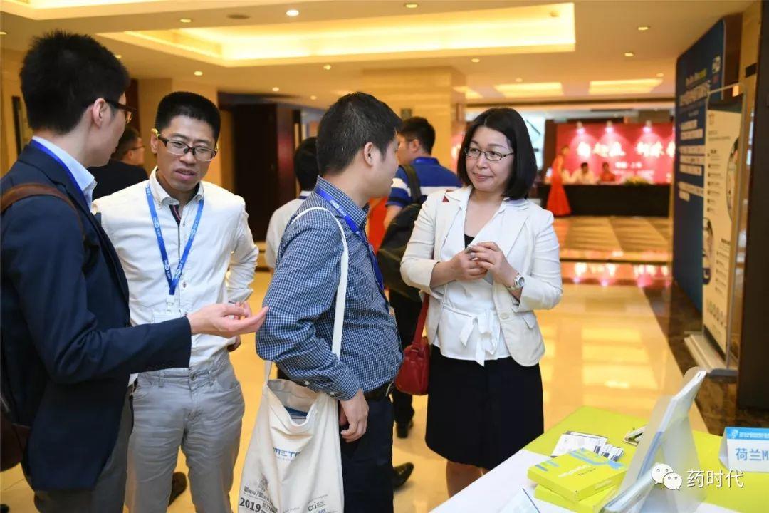 精彩回放！新靶点 新技术 新机遇 助力新跨越！—— 2019中国抗肿瘤药高峰论坛​成功举办！