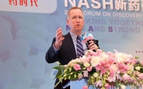 CAS分享基于大数据的NASH新药研发趋势