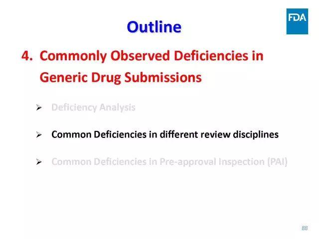 【视频、PPT】美国FDA仿制药申报技术讲座（一）