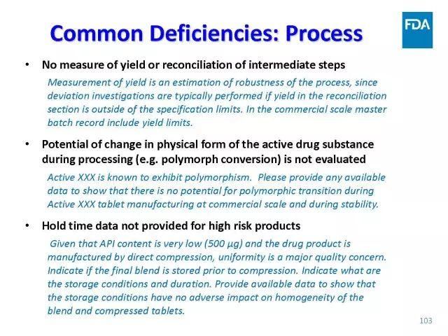 【视频、PPT】美国FDA仿制药申报技术讲座（一）