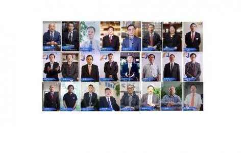 9月18日，24位大咖与您欢聚苏州！畅谈中国医药研发、创新、投资！
