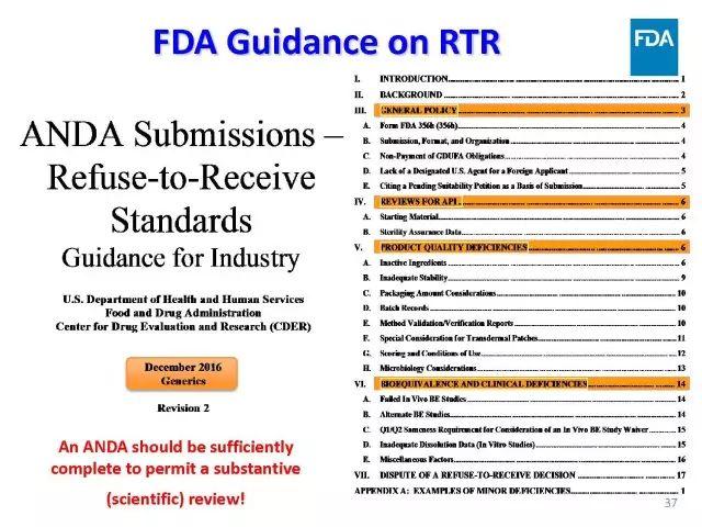【视频、PPT】美国FDA仿制药申报技术讲座（一）