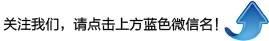 【视频、PPT】美国FDA仿制药申报技术讲座（一）