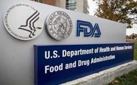 【视频、PPT】美国FDA仿制药申报技术讲座（一）