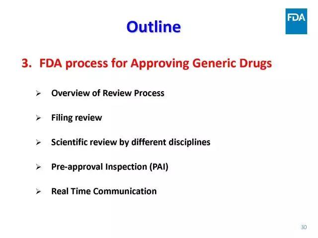 【视频、PPT】美国FDA仿制药申报技术讲座（一）