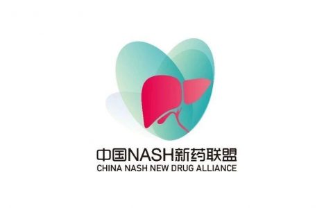 2019年NASH新药临床研究进展盘点