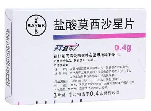 支援武汉 勃林格殷格翰、吉利德科学等众多跨国药企（MNC）在行动！