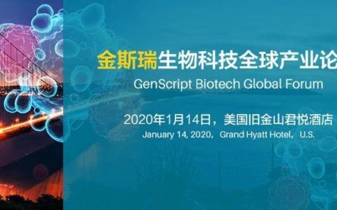 我国细胞治疗领域面临的机遇和挑战
