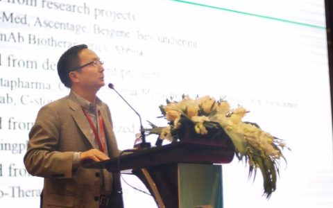董瑞平：中国生物制药公司的分类、特点和发展趋势