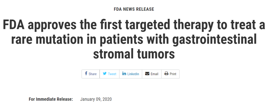 FDA批准首个针对胃肠道间质瘤患者罕见突变的靶向疗法