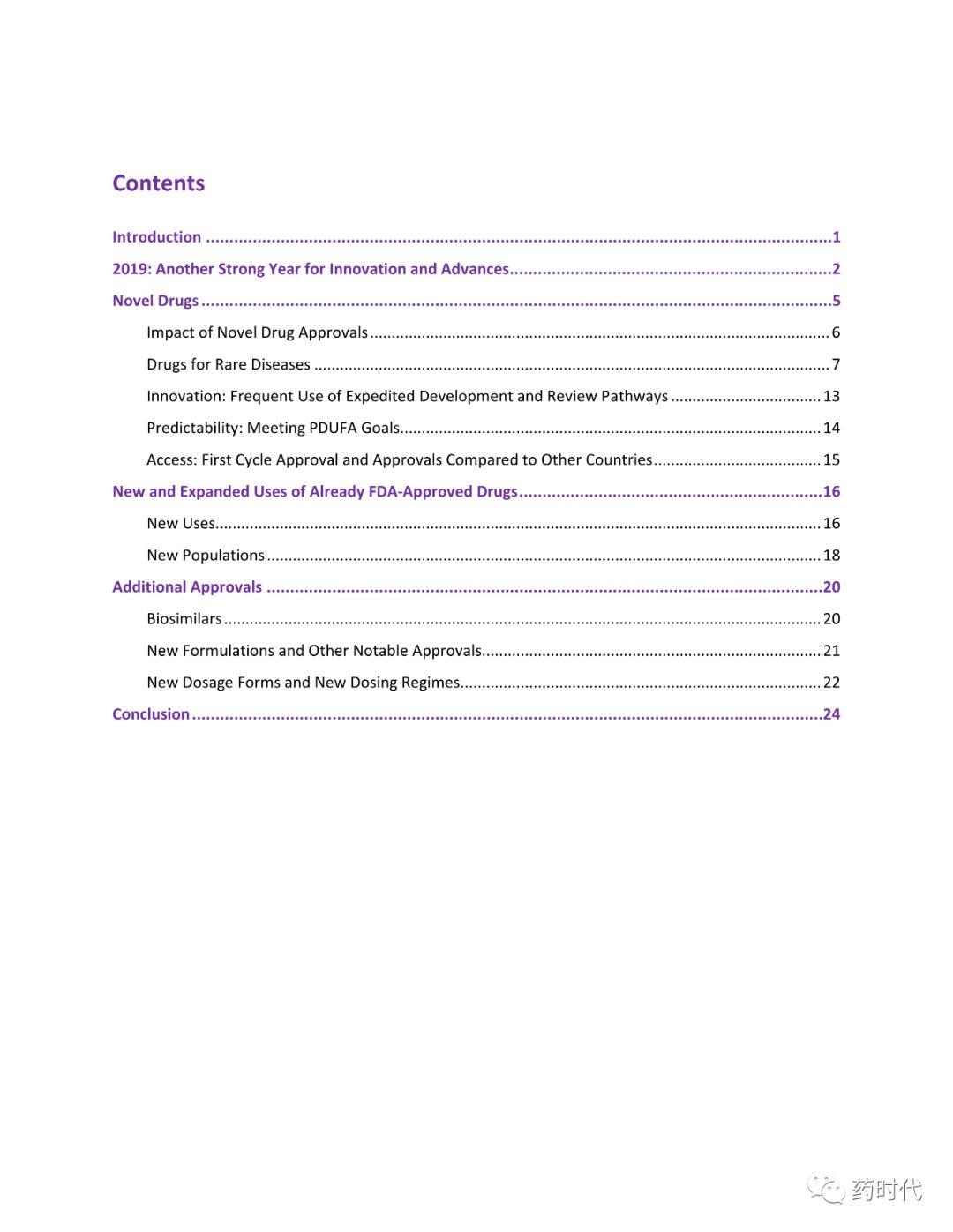 FDA官宣 | 2019年新药批准报告（2019 New Drug Therapy Approvals）