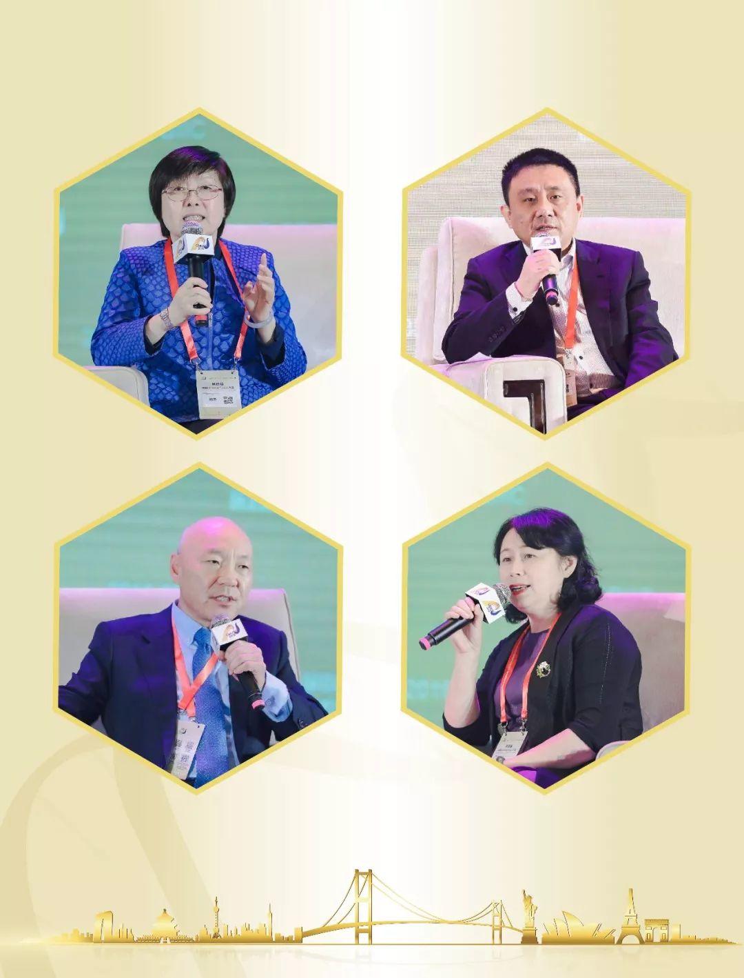 隆重开幕——第四届中国医药创新与投资大会 复杂国际形势下再搭国际对话交流平台