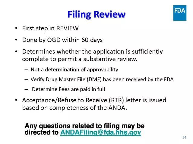 【视频、PPT】美国FDA仿制药申报技术讲座（一）