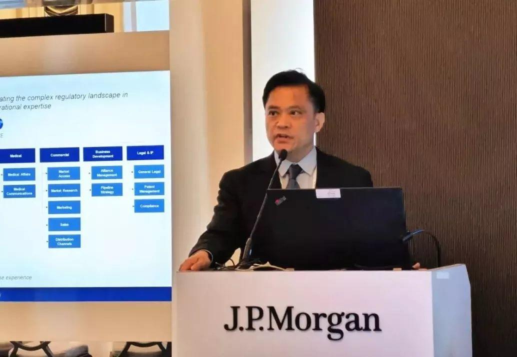 J.P. Morgan大会 | 德琪医药CEO梅建明博士发表专题演讲