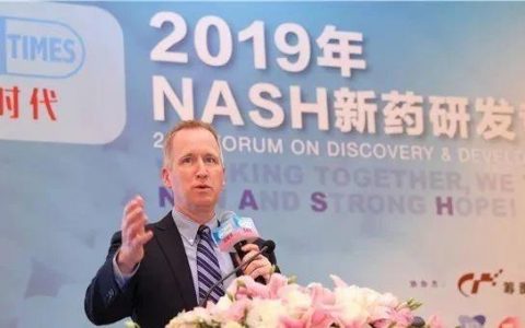 Jonathan Taylor | NASH：研究布局新趋势