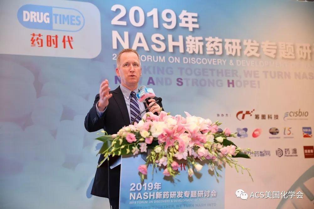 CAS分享基于大数据的NASH新药研发趋势