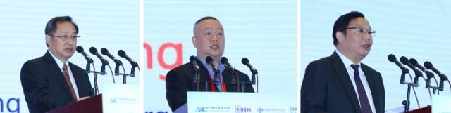 “第二届中国医药创新与投资大会”隆重开幕