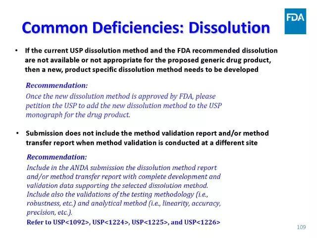 【视频、PPT】美国FDA仿制药申报技术讲座（一）