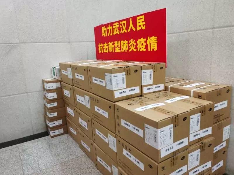 支援武汉 勃林格殷格翰、吉利德科学等众多跨国药企（MNC）在行动！