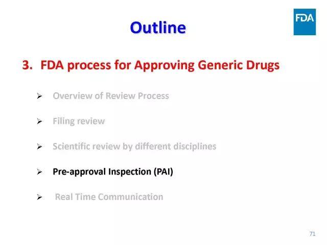 【视频、PPT】美国FDA仿制药申报技术讲座（一）