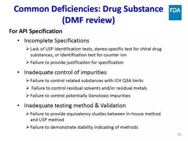 【视频、PPT】美国FDA仿制药申报技术讲座（一）