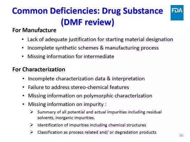 【视频、PPT】美国FDA仿制药申报技术讲座（一）