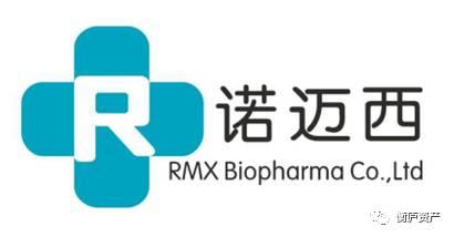 董瑞平：中国生物制药公司的分类、特点和发展趋势