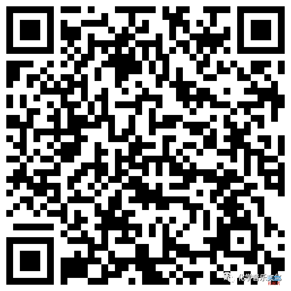 S3C4:Pharmacovigilance S3C4:Pharmacovigilance