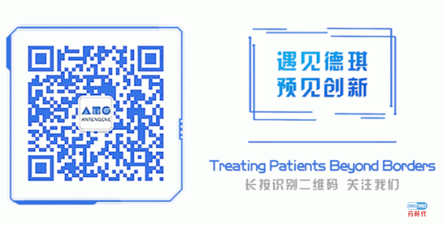 弥漫大B细胞淋巴瘤全新口服药物!首创核输出抑制剂XPOVIO® 又一新适应症有望加速获批 弥漫大B细胞淋巴瘤全新口服药物!首创核输出抑制剂XPOVIO® 又一新适应症有望加速获批