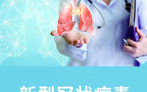 联盟快讯 ｜ 好消息！华银助您安全返工!