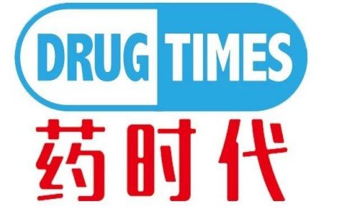 官宣 | 药时代官网、知识宝库上线啦！（文末有彩蛋）