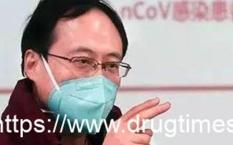 遗传办应急快速审批，抗病毒药物瑞德西韦临床试验在武汉启动