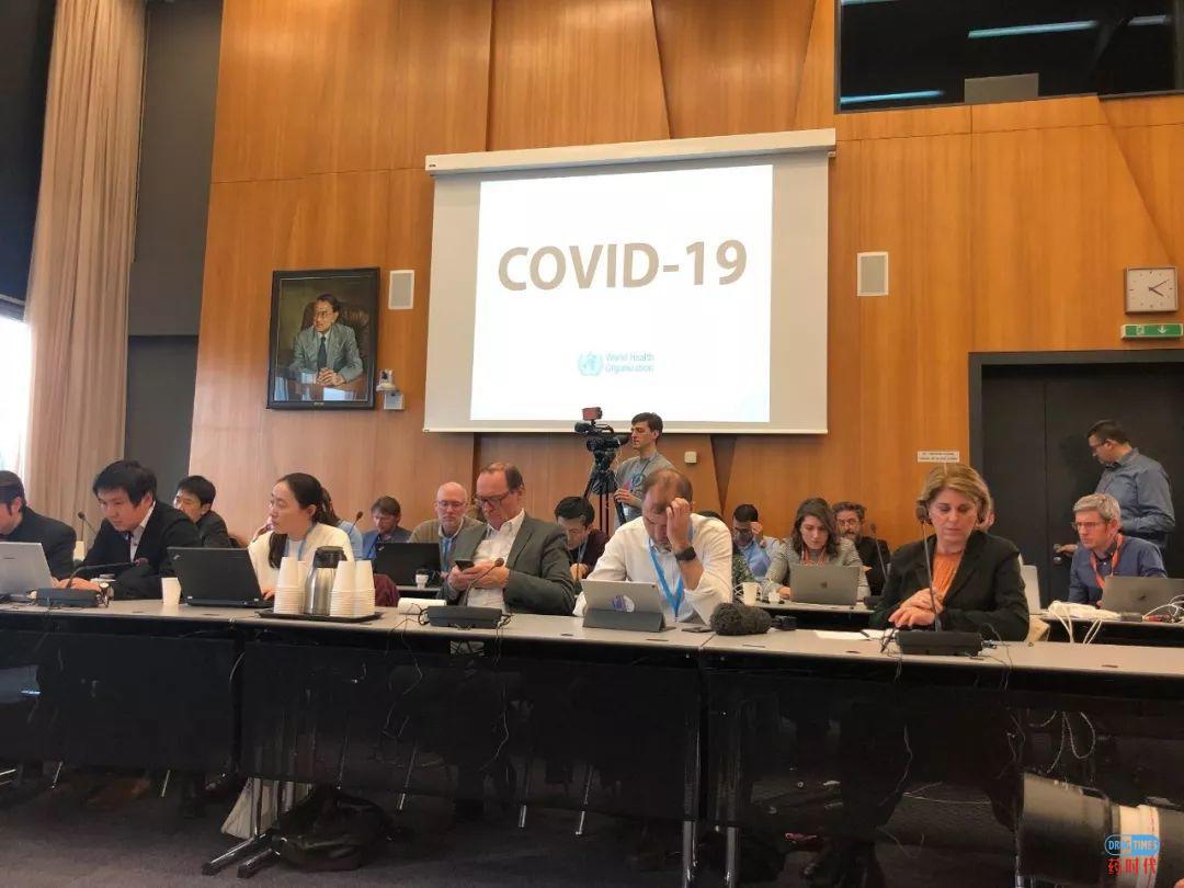 世界卫生组织命名新冠状病毒:COVID-19 | 一年半内出疫苗 世界卫生组织命名新冠状病毒:COVID-19 | 一年半内出疫苗