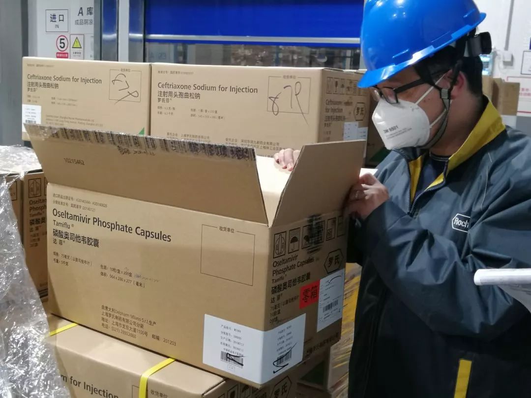 罗氏捐赠总额超过430万元现金和物资，助力中国抗击病毒之战！