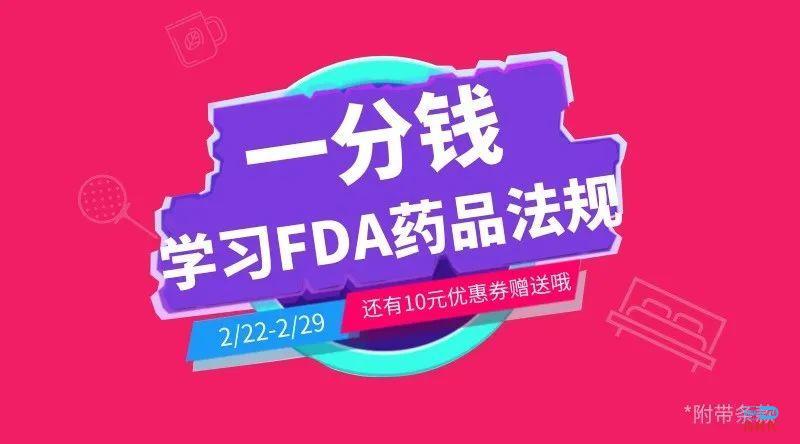 瑞士学者人工合成出新冠病毒：能在一周之内生产或改造出大量病毒活体