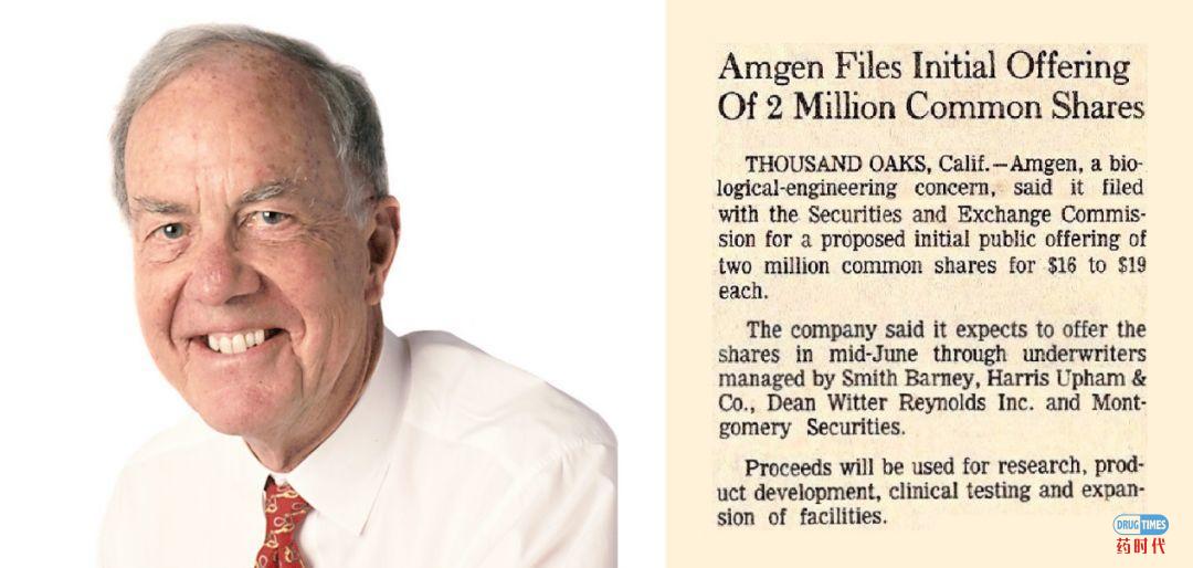 Fiona Yu专栏 | 药企的老司机，安进（Amgen）的绝杀大招你未必懂？