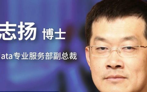 药时代直播间021期 | 新技术，新希望——疫情下的临床试验如何破解困境加速变革