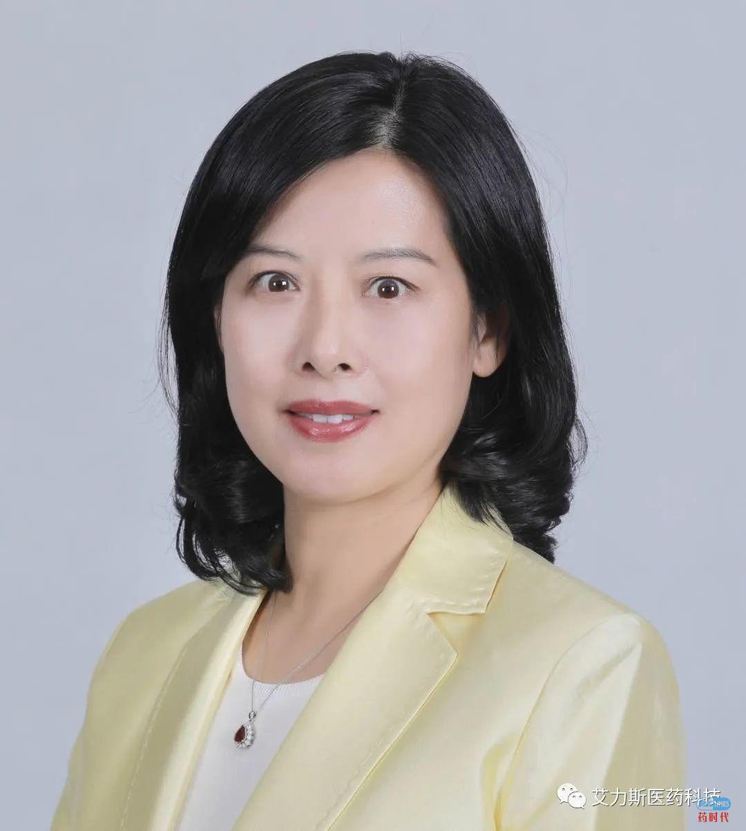 上海艾力斯医药科技股份有限公司任命牟艳萍为公司首席执行官