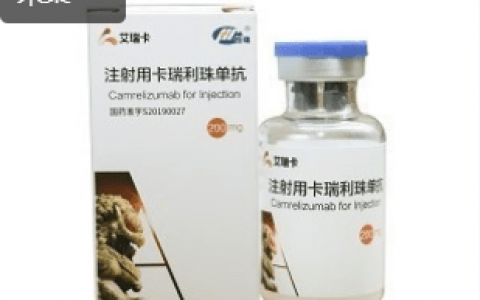 快讯！恒瑞 PD-1 肝癌新适应症正式获批！