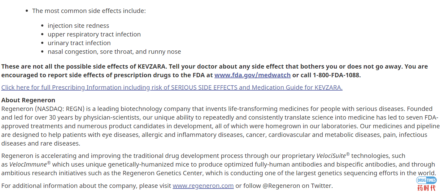 快讯！赛诺菲和再生元针对重症COVID-19患者开展全球Kevzara®（sarilumab）临床试验计划