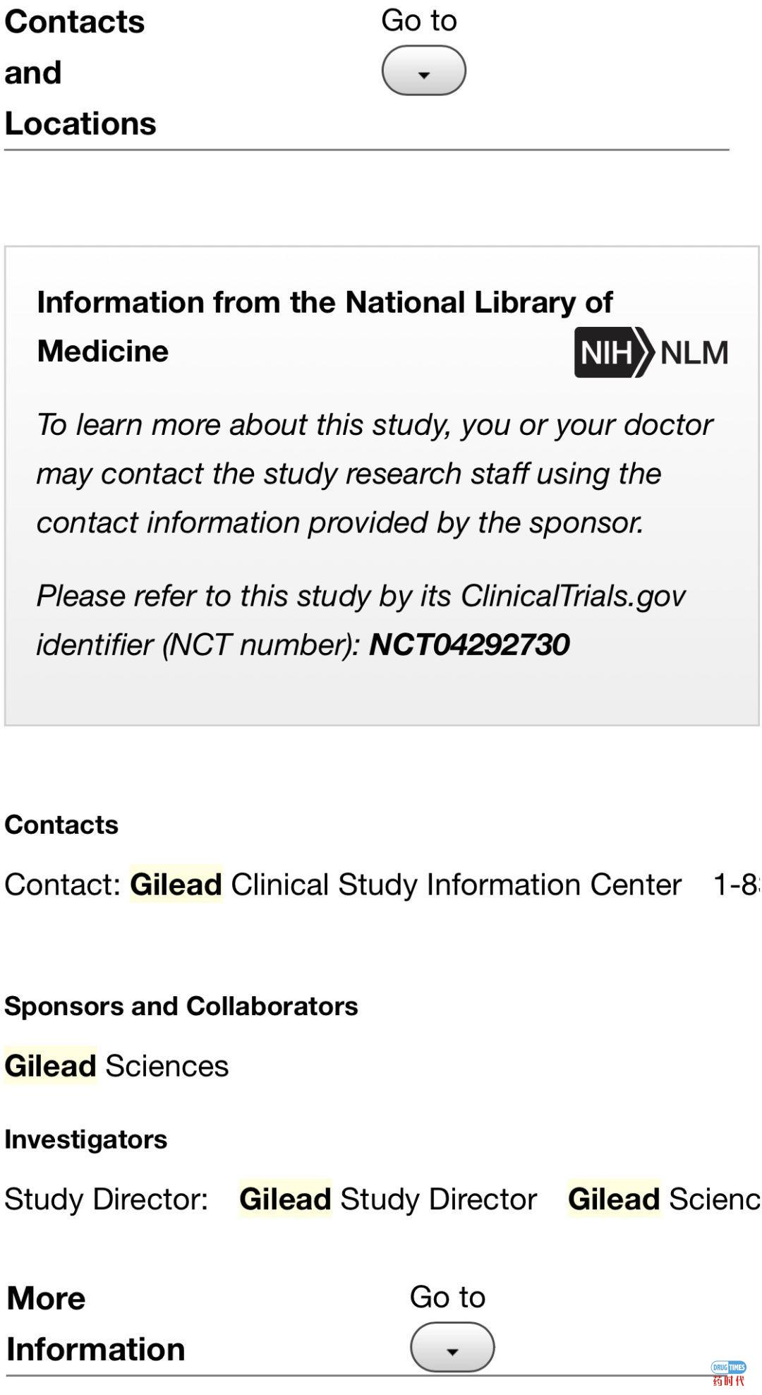 吉利德瑞德西韦临床试验公示信息及解读