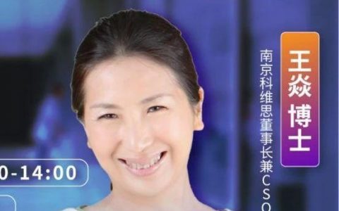 新冠病毒的核酸检测——科维思数字PCR将提供更全面的解决方案