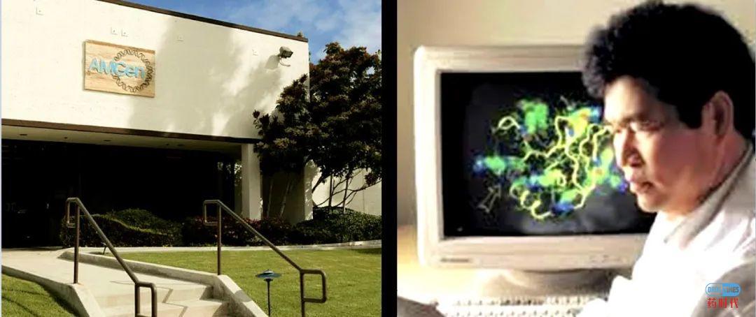 Fiona Yu专栏 | 药企的老司机,安进(Amgen)的绝杀大招你未必懂?