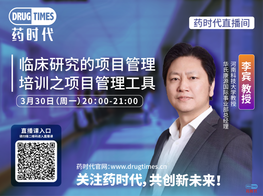 全球最快！只需5分钟！雅培COVID-19分子即时检测获FDA紧急使用授权！