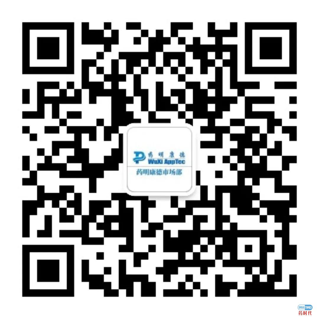 探究肿瘤耐药机制,助力新一代药物研发!