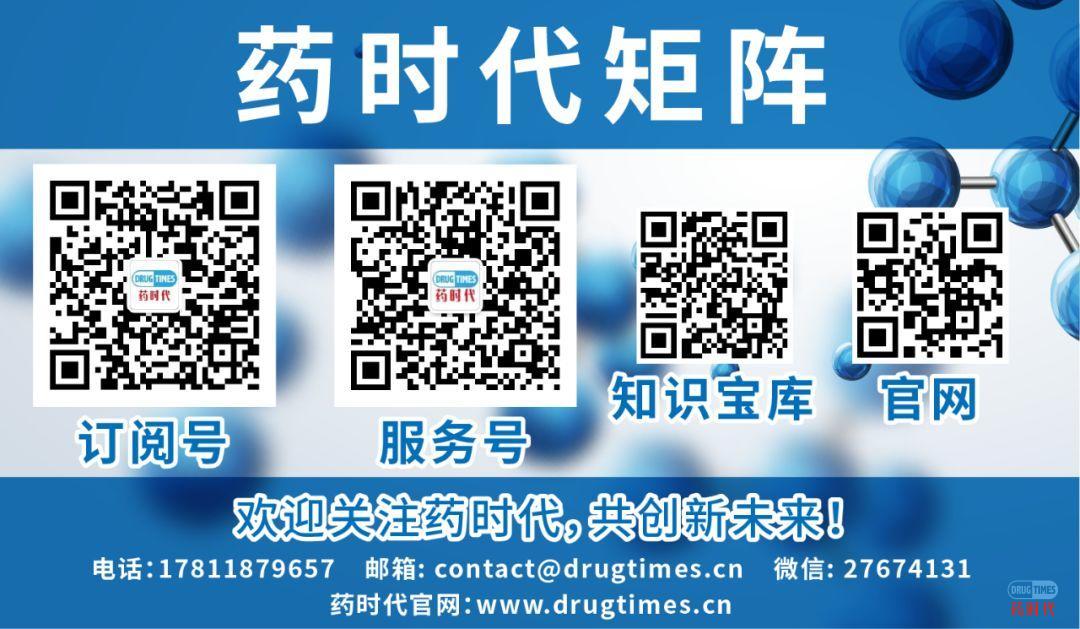 探究肿瘤耐药机制,助力新一代药物研发!
