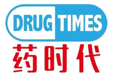 新冠疫情下，前20大跨国药企市值2.6万亿美元 缩水~8% | 附20大药企最新名单