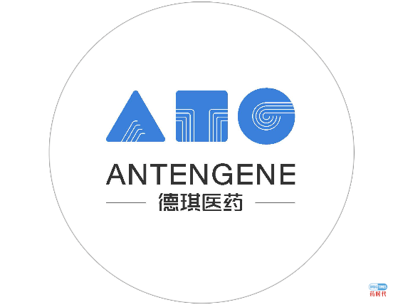 德琪医药PAK4/NAMPT双靶点口服抑制剂ATG-019完成首例患者给药
